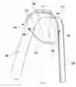Fig. 01 - Movable visor or screen