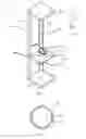 Fig. 02 - Method and apparatus for production of rotatable sputtering targets