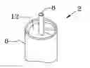 Fig. 01 - Architecturally And Thermally Improved Freeze Resistant Window Perimeter Radiator