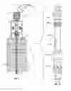 Fig. 02 - Well treatment device, method, and system