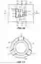 Fig. 06 - Lock mandrel load distribution apparatus