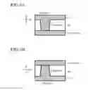 Fig. 06 - Wiring board and method for manufacturing the same
