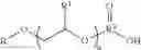 Fig. 02 - Invert Emulsion Fluids With High Internal Phase Concentration