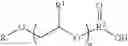 Fig. 05 - Invert Emulsion Fluids With High Internal Phase Concentration