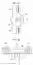Fig. 10 - Food and drink conveying device