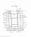 Fig. 07 - Fluid dynamic bearing device