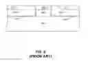 Fig. 09 - METHOD FOR MANUFACTURING A MAGNETIC SENSOR HAVING A FLAT UPPER SHIELD