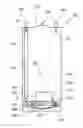 Fig. 01 - Floating fluid inlet for liquid containers and method of use thereof