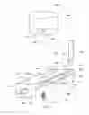 Fig. 04 - Floating fluid inlet for liquid containers and method of use thereof
