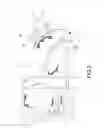 Fig. 04 - STRUCTURE OF RING BUCKLE OF BICYCLE SADDLE BAG