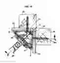 Fig. 15 - DISPLAY MOUNT FOR CORNER INSTALLATIONS