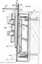 Fig. 17 - DISPLAY MOUNT FOR CORNER INSTALLATIONS