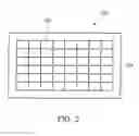 Fig. 03 - Image sensor with anti-reflection layer and method of manufacturing the same