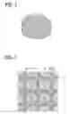 Fig. 02 - Permanent magnet and manufacturing method thereof