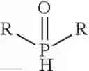 Fig. 03 - Stabilized iodocarbon compositions