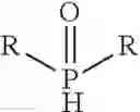 Fig. 05 - Stabilized iodocarbon compositions