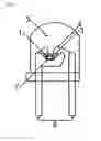 Fig. 09 - (HALO)silicate-based phosphor and manufacturing method of the same