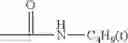 Fig. 166 - Colorant multimer, colored curable composition, color filter and method for producing the same, and solid-state image sensor, image display device, liquid crystal display device and organic EL display with the color filter