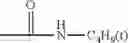 Fig. 265 - Colorant multimer, colored curable composition, color filter and method for producing the same, and solid-state image sensor, image display device, liquid crystal display device and organic EL display with the color filter