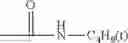 Fig. 449 - Colorant multimer, colored curable composition, color filter and method for producing the same, and solid-state image sensor, image display device, liquid crystal display device and organic EL display with the color filter