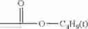 Fig. 717 - Colorant multimer, colored curable composition, color filter and method for producing the same, and solid-state image sensor, image display device, liquid crystal display device and organic EL display with the color filter