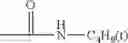 Fig. 749 - Colorant multimer, colored curable composition, color filter and method for producing the same, and solid-state image sensor, image display device, liquid crystal display device and organic EL display with the color filter