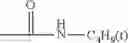 Fig. 863 - Colorant multimer, colored curable composition, color filter and method for producing the same, and solid-state image sensor, image display device, liquid crystal display device and organic EL display with the color filter