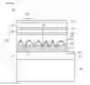 Fig. 06 - Light emitting device