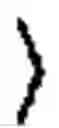 Fig. 02 - Coherent quantum information transfer between conventional qubits