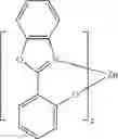 Fig. 136 - Electron transporting compounds