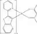 Fig. 158 - Electron transporting compounds