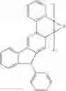 Fig. 183 - Electron transporting compounds