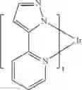 Fig. 207 - Electron transporting compounds