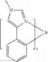 Fig. 209 - Electron transporting compounds