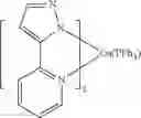 Fig. 216 - Electron transporting compounds