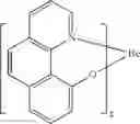 Fig. 231 - Electron transporting compounds