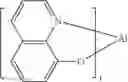 Fig. 35 - Electron transporting compounds