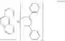 Fig. 157 - Organic electroluminescence element and display medium