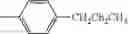 Fig. 22 - Organic electroluminescence element and display medium