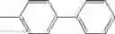 Fig. 42 - Organic electroluminescence element and display medium