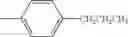 Fig. 58 - Organic electroluminescence element and display medium