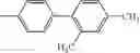 Fig. 65 - Organic electroluminescence element and display medium