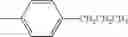 Fig. 71 - Organic electroluminescence element and display medium