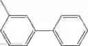 Fig. 74 - Organic electroluminescence element and display medium