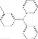 Fig. 78 - Organic electroluminescence element and display medium