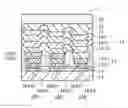 Fig. 01 - ORGANIC ELECTRO LUMINESCENCE DISPLAY DEVICE AND METHOD FOR MANUFACTURING SAME