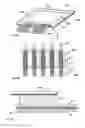 Fig. 06 - Light emitting device