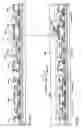 Fig. 13 - Light emitting device