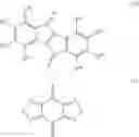 Fig. 90 - Aromatic amine derivative, organic device material and hole-injection/transport material and organic electroluminescent element material each comprising the derivative, and organic electroluminescent element