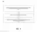 Fig. 06 - Test structure for detection of gap in conductive layer of multilayer gate stack